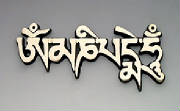 ommani-b.jpg
